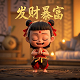 波音777x纸模图纸